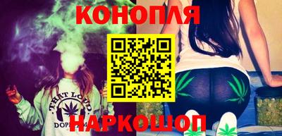 ПСИЛОЦИБИНОВЫЕ ГРИБЫ Беслан