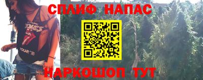 Альфа ПВП Берёзовский