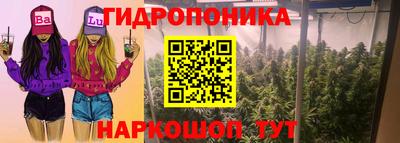 бутират Кимры