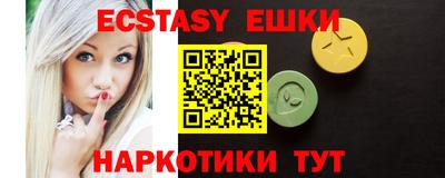 apvp Кинель
