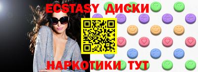 бутират Кимры