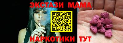 ПСИЛОЦИБИНОВЫЕ ГРИБЫ Беслан