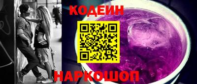 apvp Кинель