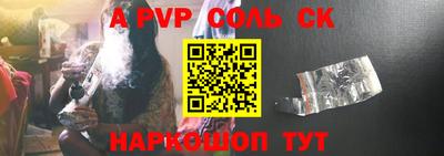 бутират Кимры