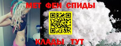 бутират Кимры