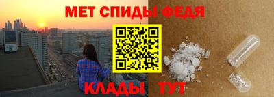 бутират Кимры