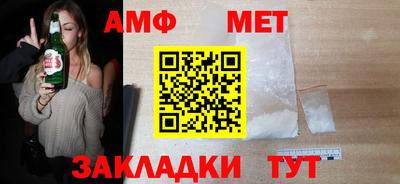 ALPHA PVP Кингисепп