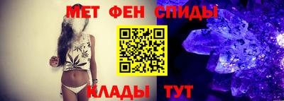 ALPHA PVP Кингисепп
