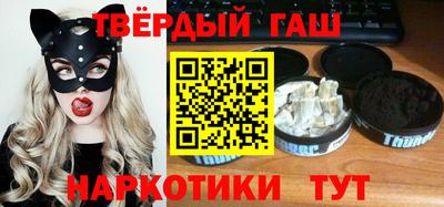 Альфа ПВП Берёзовский