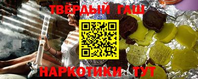 ПСИЛОЦИБИНОВЫЕ ГРИБЫ Беслан