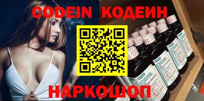 apvp Кинель