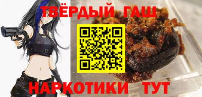ALPHA PVP Кингисепп
