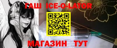 бутират Кимры