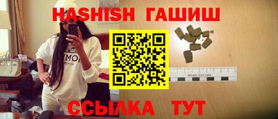 Альфа ПВП Берёзовский