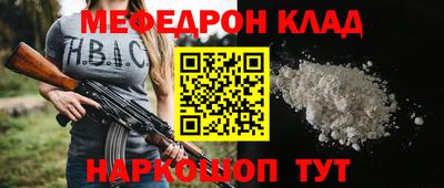 ALPHA PVP Кингисепп
