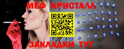 apvp Кинель