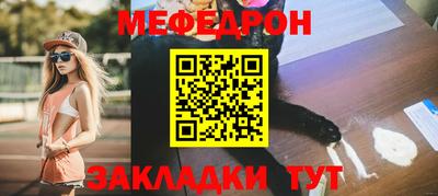apvp Кинель