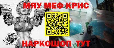 ALPHA PVP Кингисепп