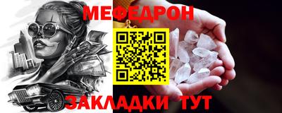 ALPHA PVP Кингисепп