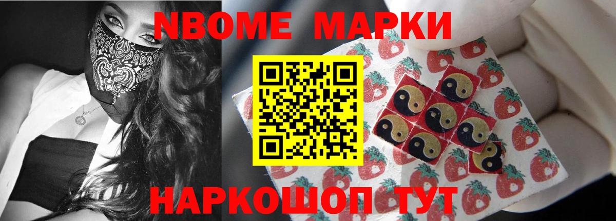 Лсд 25 экстази ecstasy  Вход с VPN  ЛСД экстази  Фролово  ЛСД экстази кислота 