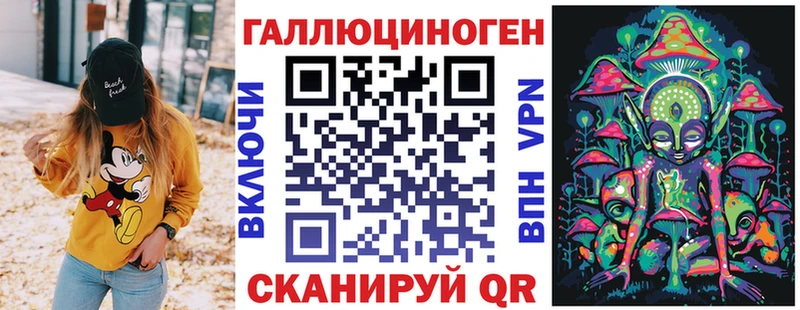 Галлюциногенные грибы Psilocybine cubensis  MEGA   darknet официальный сайт  Фролово 