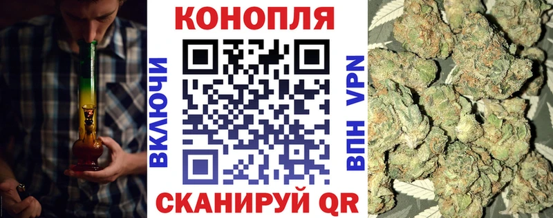 сколько стоит  гидра онион  Конопля Ganja  Фролово 