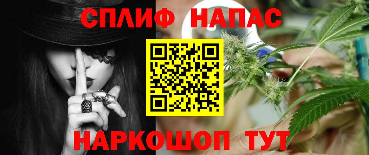 Фролово  Каннабис индика  Каннабис гибрид  Шишки марихуана семена  Вход с VPN 